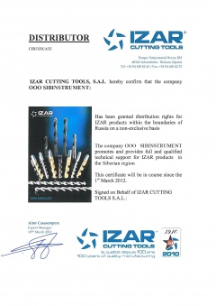 Distributor Certificate IZAR